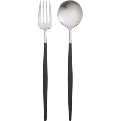Aero 2-Piece Serving Set