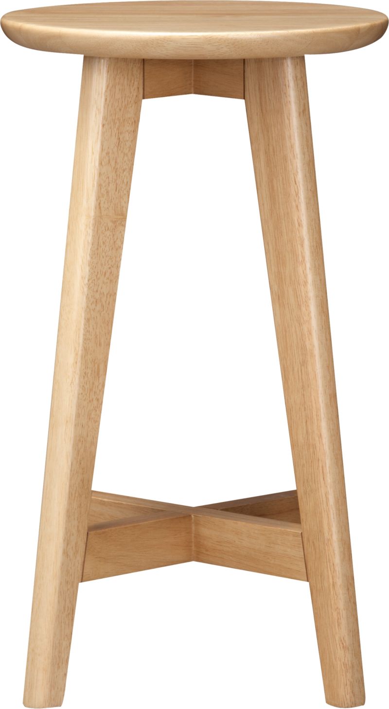 Natural 24" Barstool