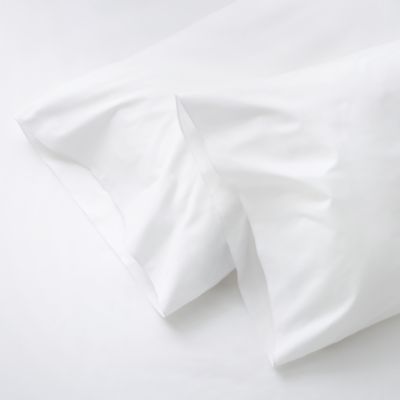 Set of 2 Belo White King Pillowcases