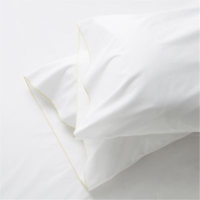 Set of 2 Belo Yellow Standard Pillowcases