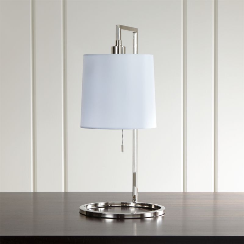 Carlisle Nickel Table Lamp Crate and Barrel