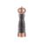 CopperPepperMillF11