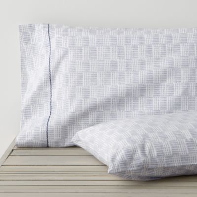 Set of 2 Dash Standard Pillowcases