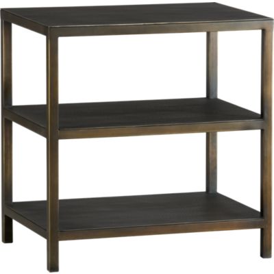 Echelon Rectangular Side Table