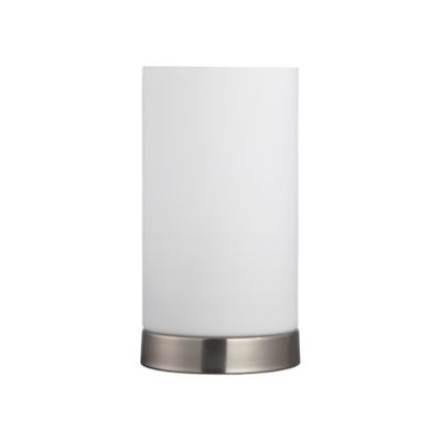 Glow Table Lamp