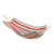 HammockInABagMultiOT12