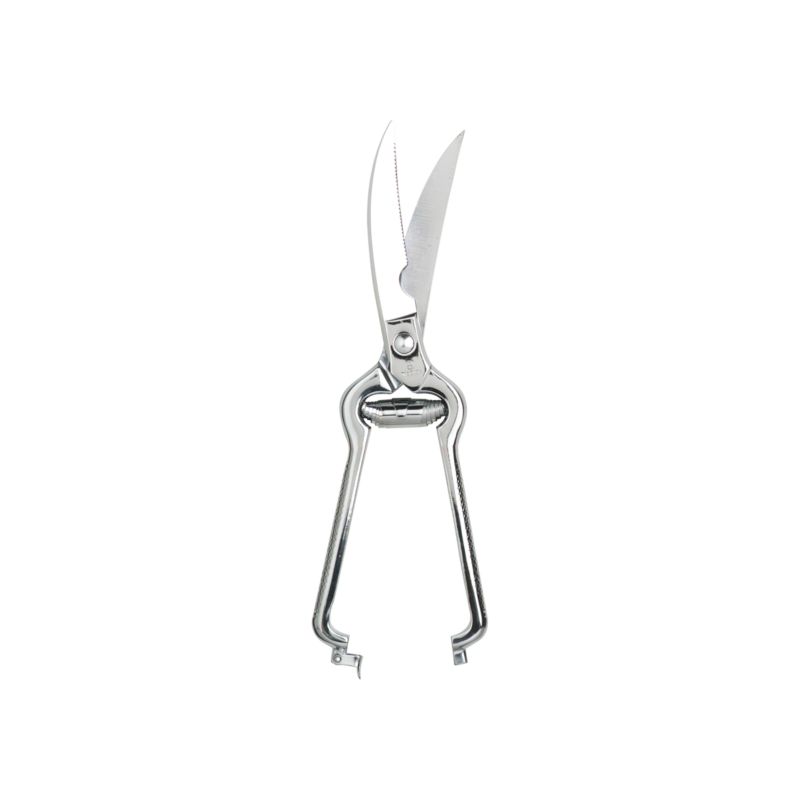 KitchenShearsSilver