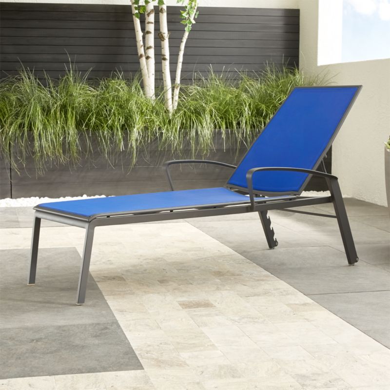 Largo Mediterranean Blue Mesh Chaise Lounge Crate and Barrel