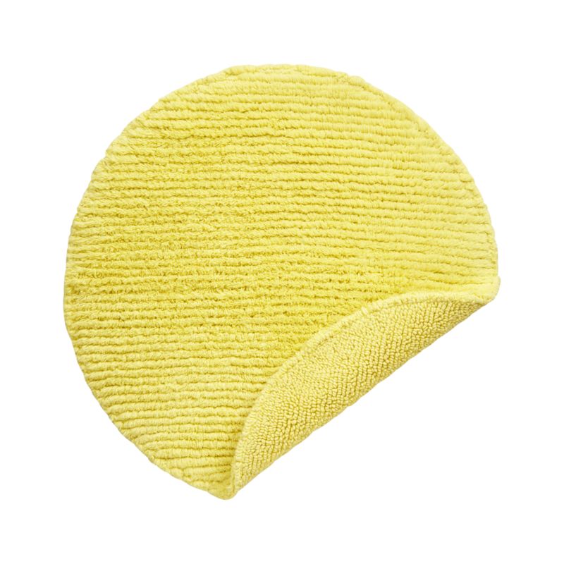 Reversible Yellow Round Bath Rug