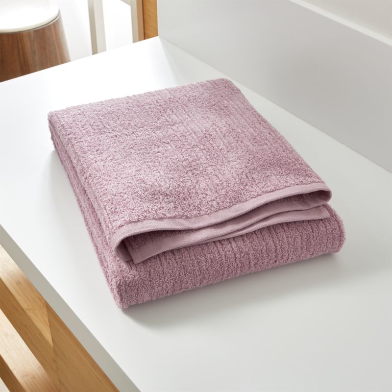 Ribbed Purple Bath Sheet Crate and Barrel