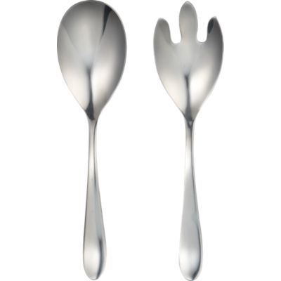 2-Piece Serving Set