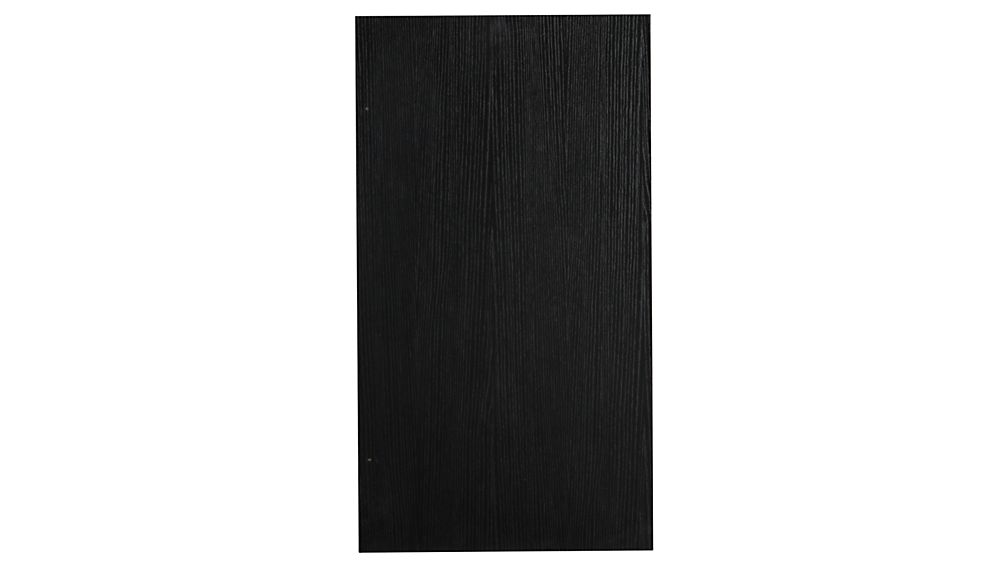 Shift Black 74" Bookcase Crate and Barrel