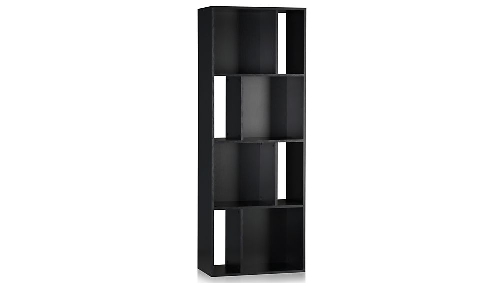 Shift Black 74" Bookcase Crate and Barrel