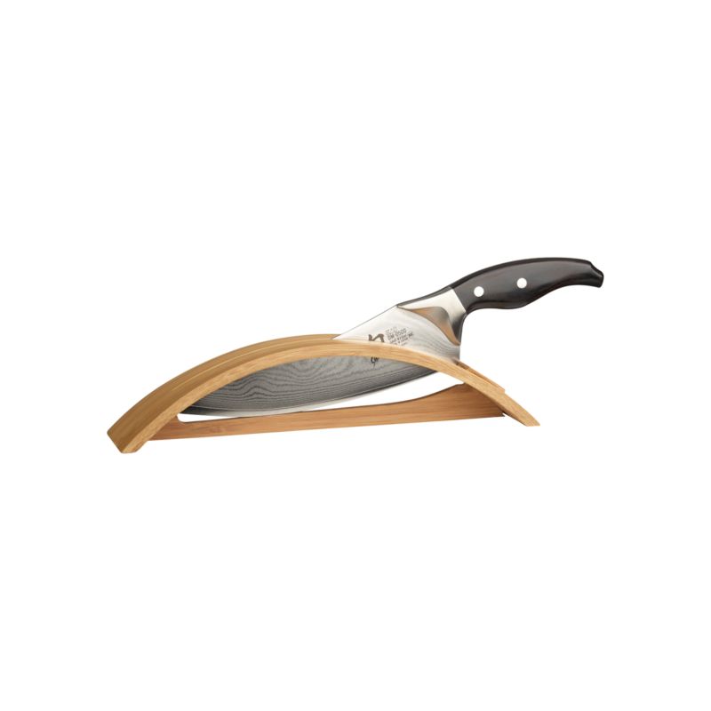 ShunKenOnionKnife8inS12
