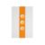 SunnySideUpDishtowelS11