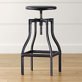 Metal Bar Stools | Crate and Barrel