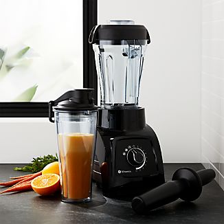 Vitamix ® S50 Black Blender