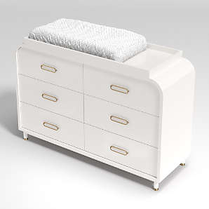 cb2 changing table