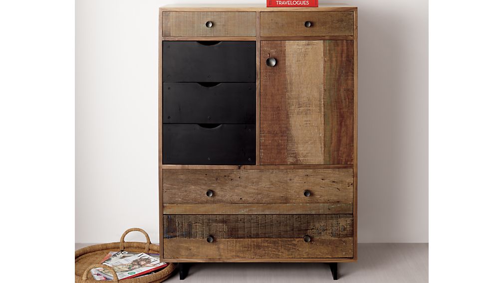 Atwood Tall Chest Crate and Barrel