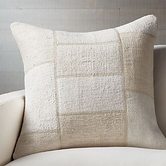 Aurelio 25" Pillow