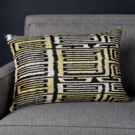 Belinay Silk Velvet Ikat Pillow 22 X15 Crate And Barrel
