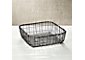 Bendt Iron Square Basket