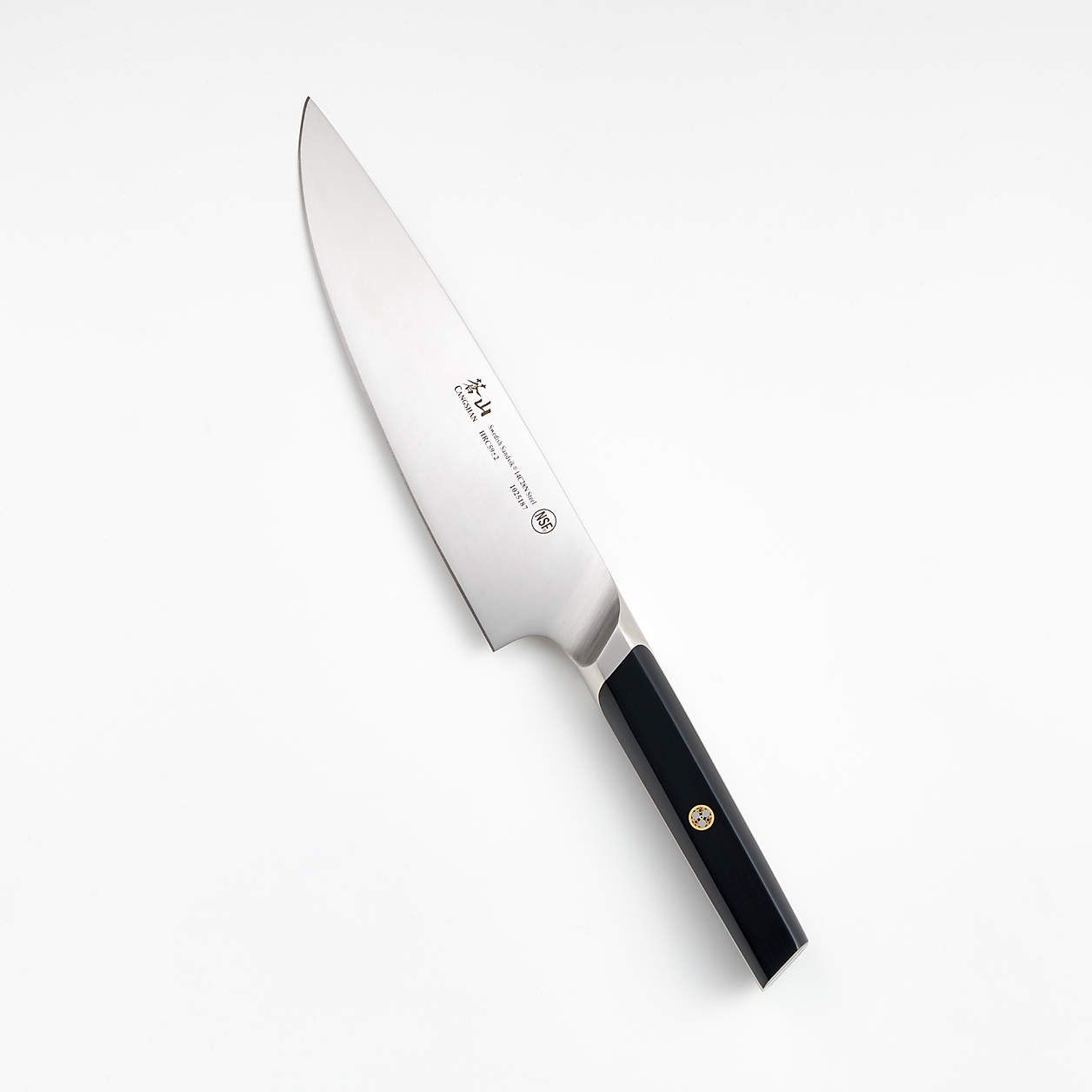 Cangshan Everest 8' Black Chef's Knife