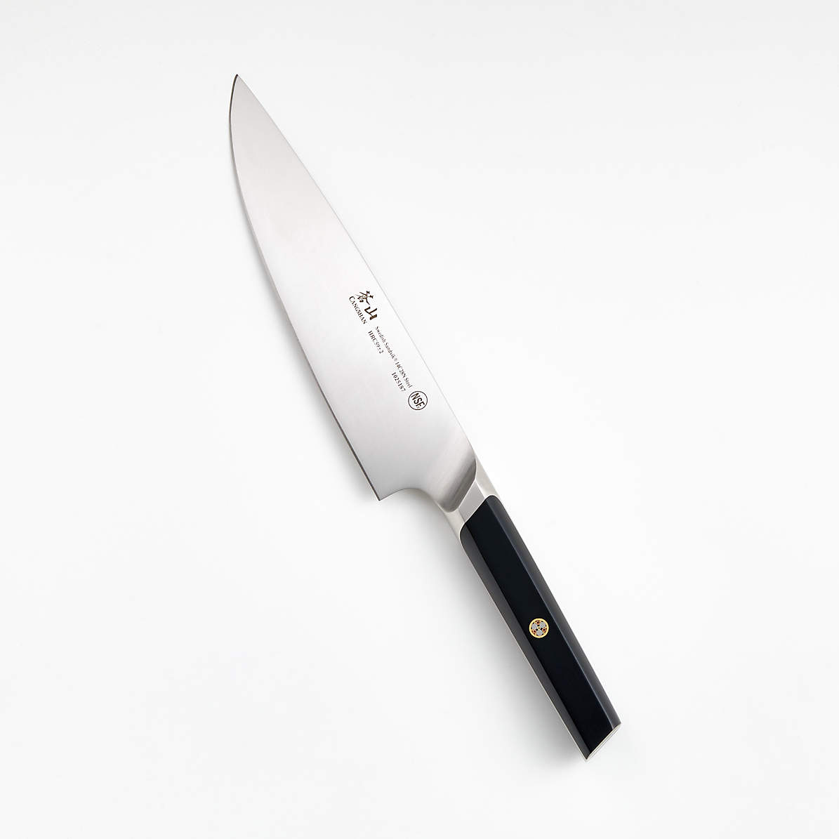 Cangshan Everest 8inch Black Chef's Knife