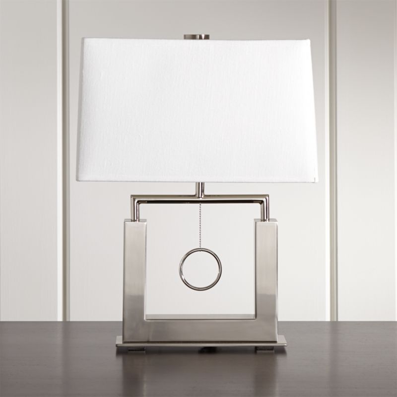 Charles Nickel Table Lamp Crate and Barrel