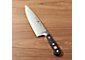Wüsthof ® Classic 8" Extra-Wide Chef's Knife