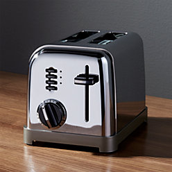 Cuisinart Stainless Steel Toaster + Reviews | Crate And Barrel