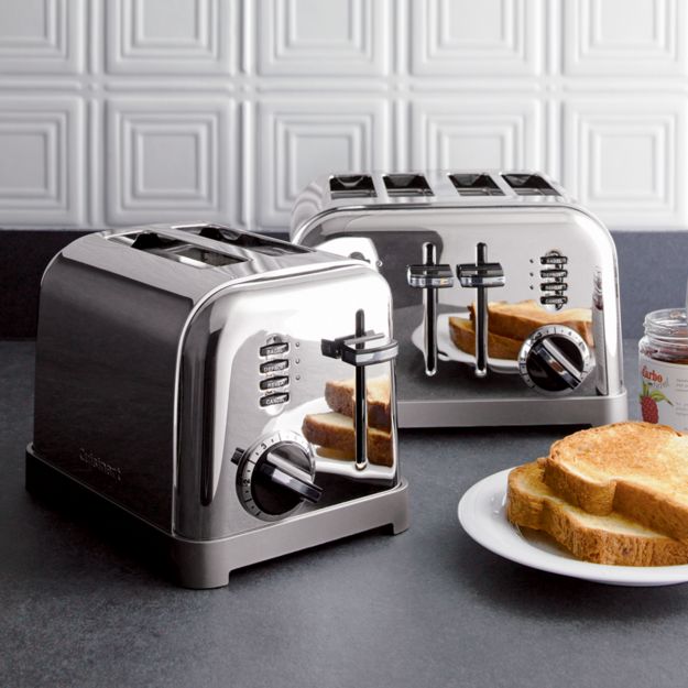 Cuisinart Toaster 4 slice in Toasters & Toaster Ovens + Reviews