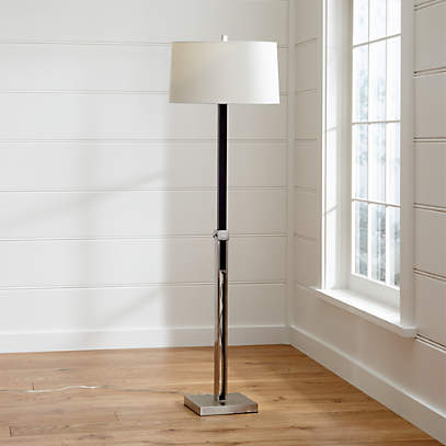 black wood floor lamp