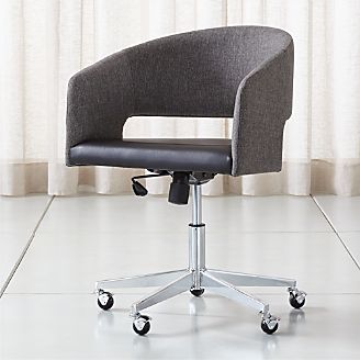 home office chairs swivel