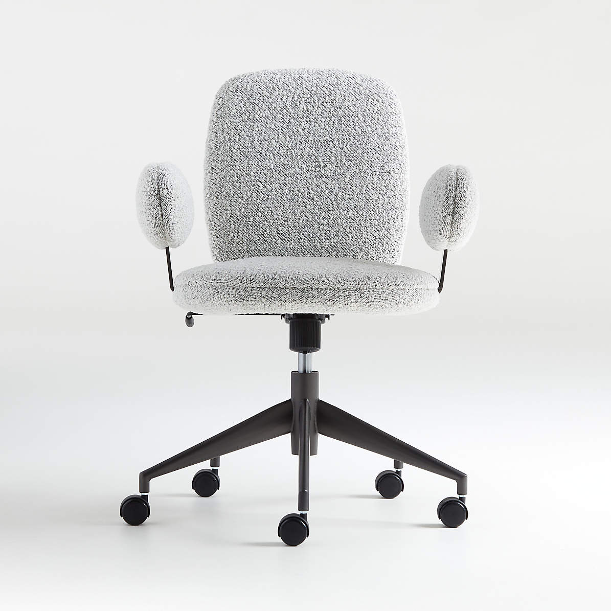 grey office chair
