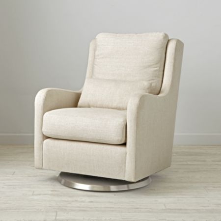 Cream Glider Chair Reviews Crate And Barrel