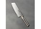 Global ® 7" Vegetable Knife