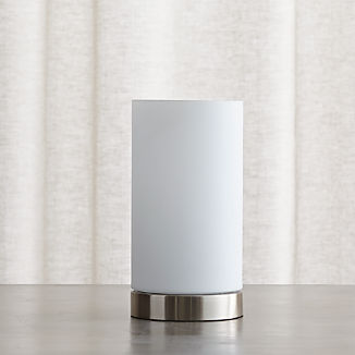 Glow Cylinder Table Lamp