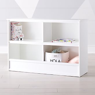 Horizon Wide White Bookcase Kids Horizon Wide White Bookcase Kids