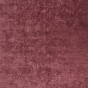 Image of Narrative Chestnut Red Wool and Tencel Kids 12"x18" Rug Swatch by Jeremiah Brent