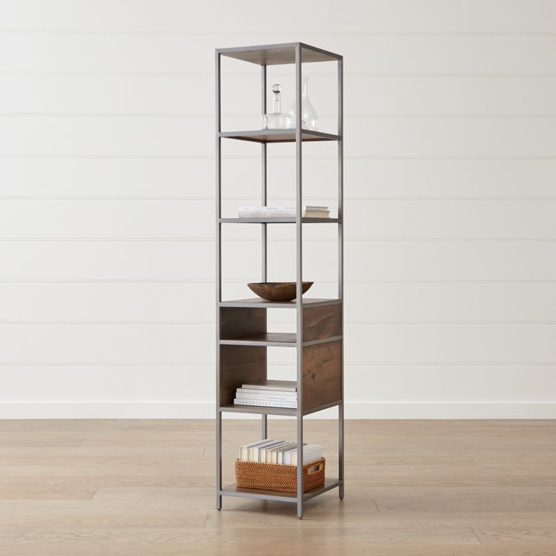 Knox Nickel Tall Narrow Bookcase Reviews Crate And Barrel