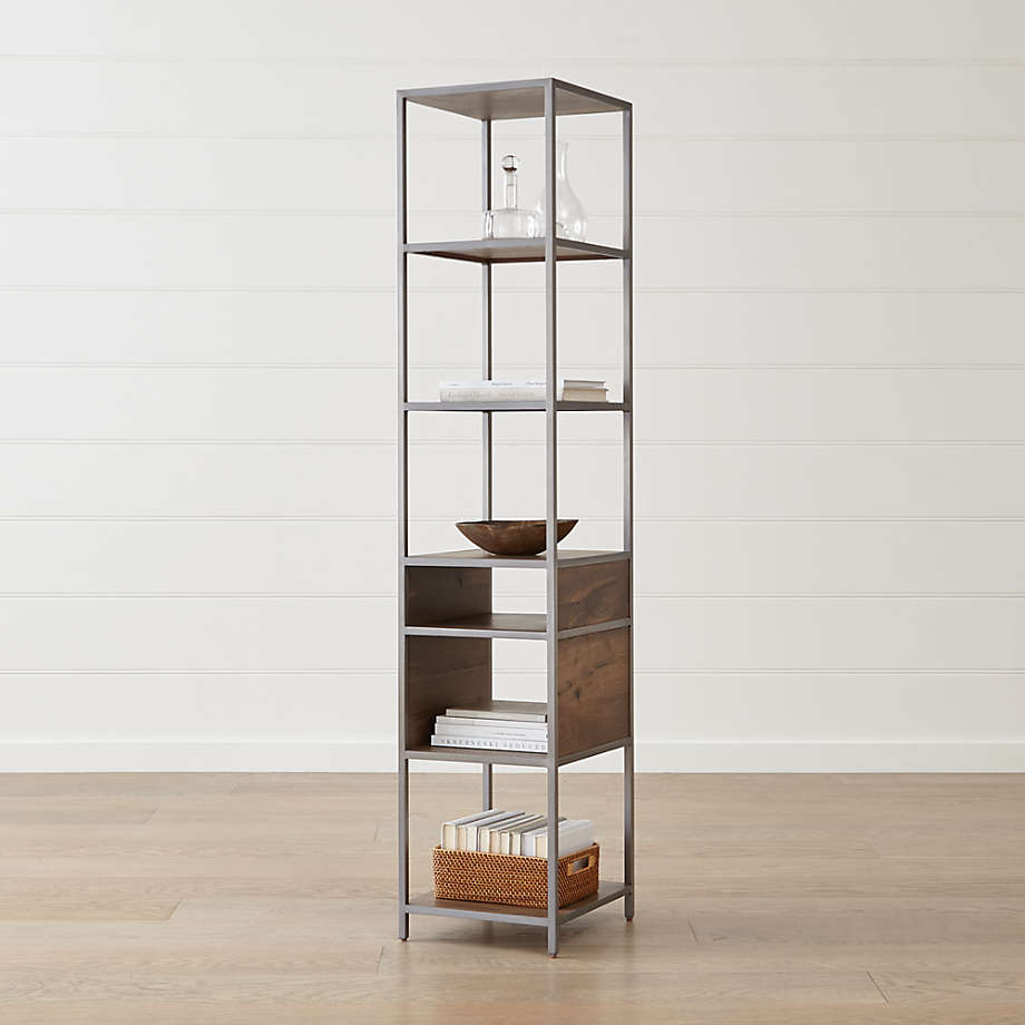tall narrow bookcase with doors