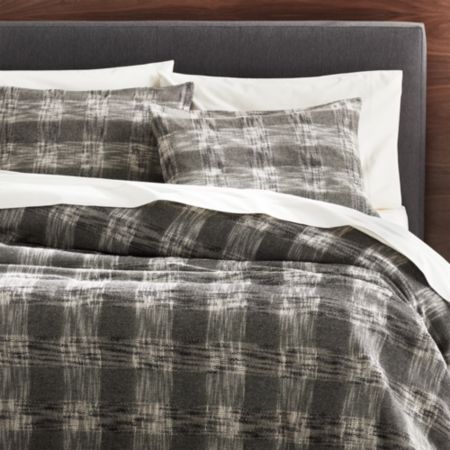 Lindstrom Lattice Duvet Covers And Pillow Shams Crate And Barrel