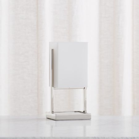 Marlo Frosted Rectangle Accent Lamp