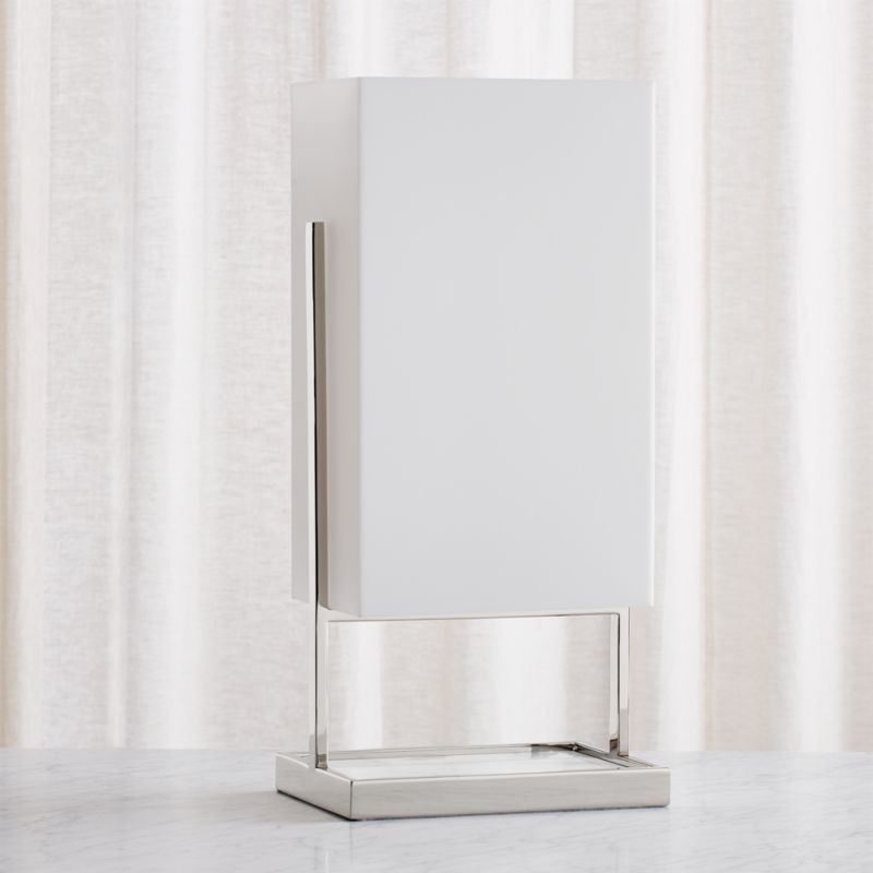 Marlo Frosted Rectangle Table Lamp Crate and Barrel