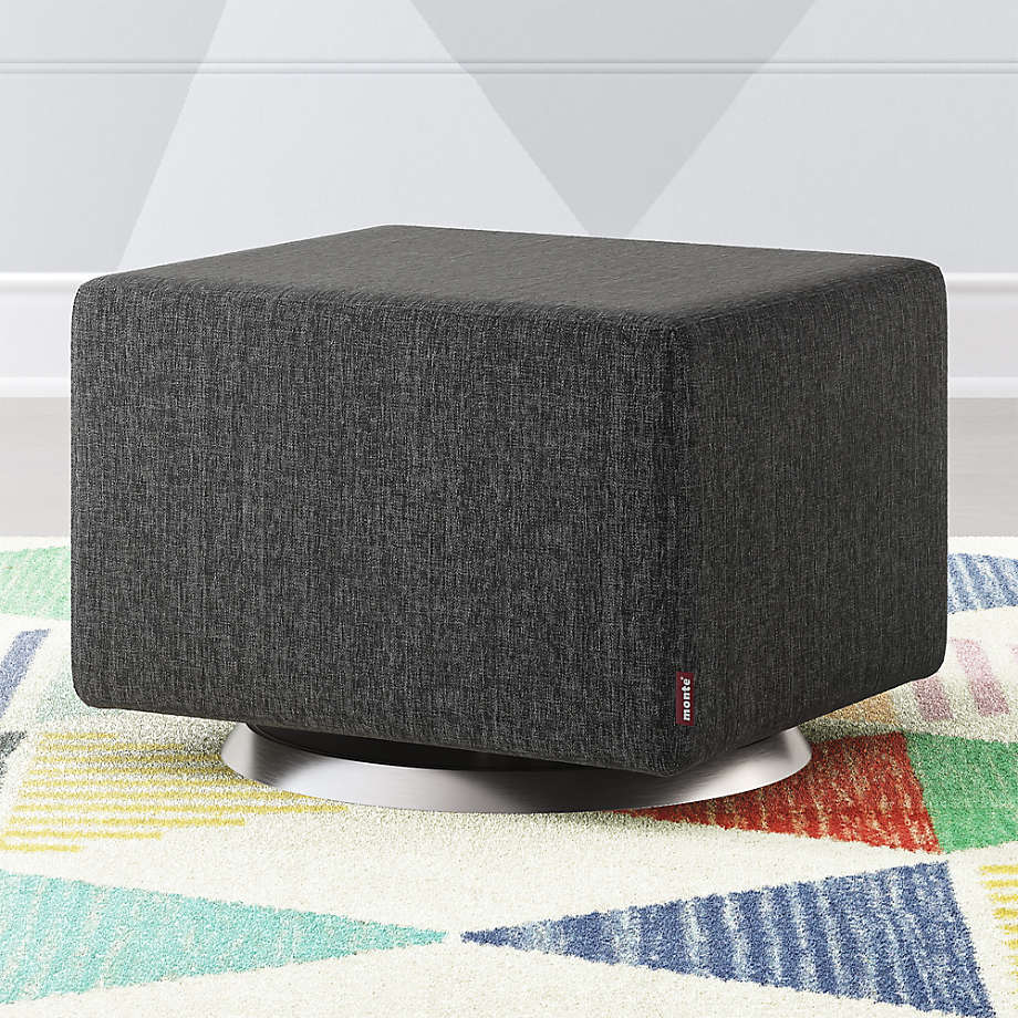 milo glider and ottoman