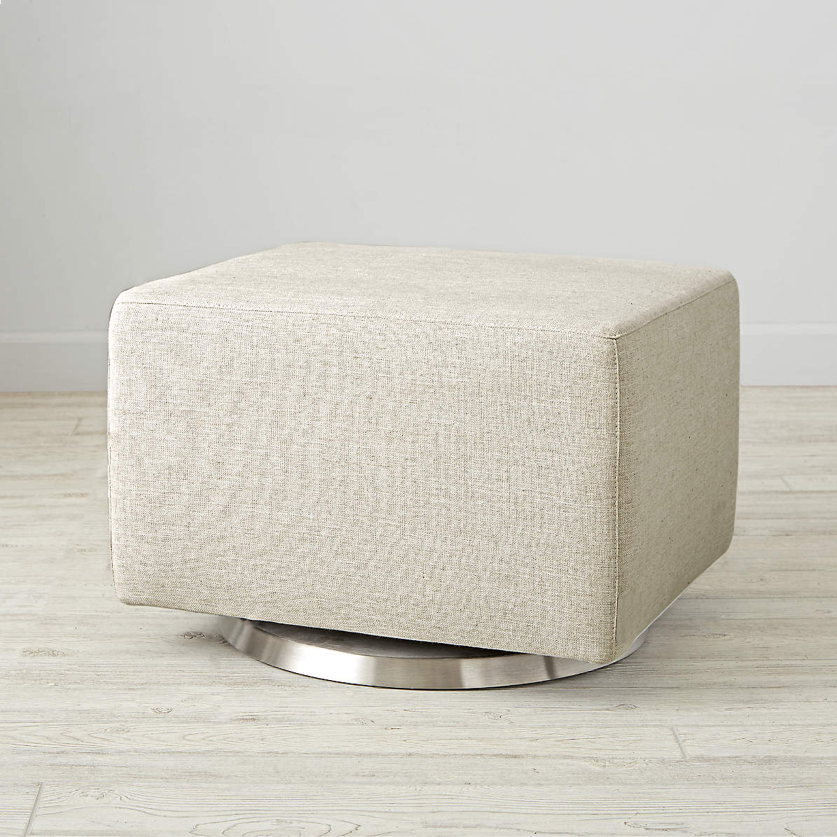 milo glider and ottoman