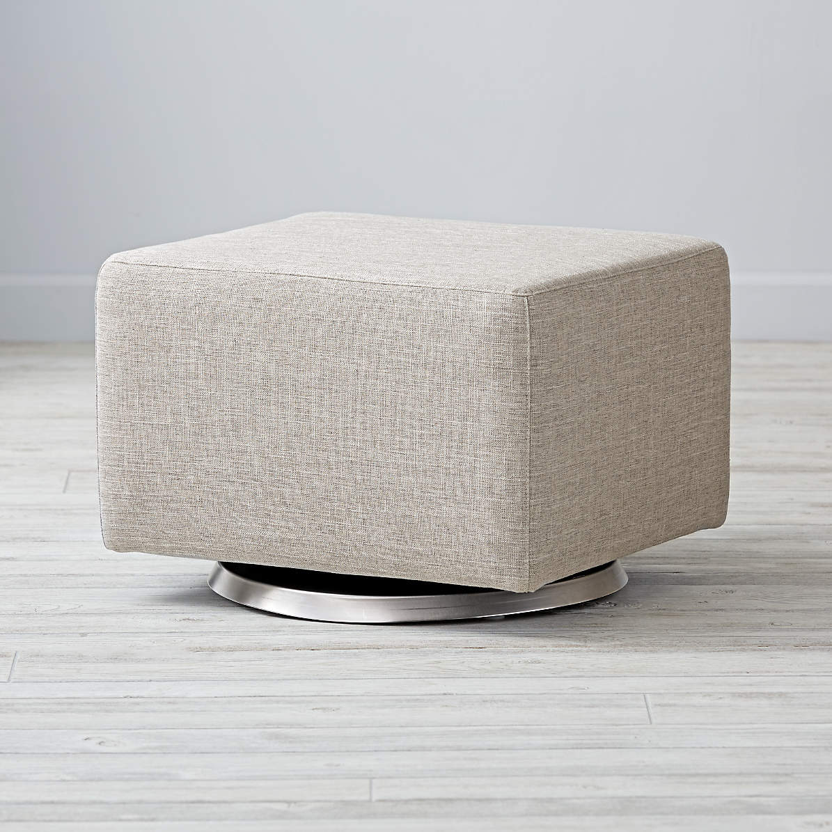 milo glider and ottoman