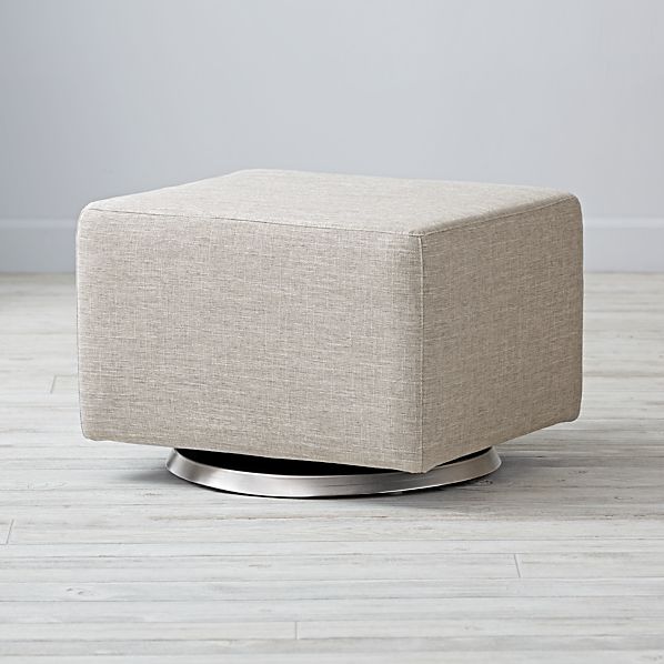 glider footstool only