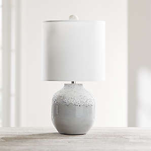 grey side lamps